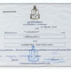 2000-03-16_Royal Donation receipts_1,000,000THB.jpg