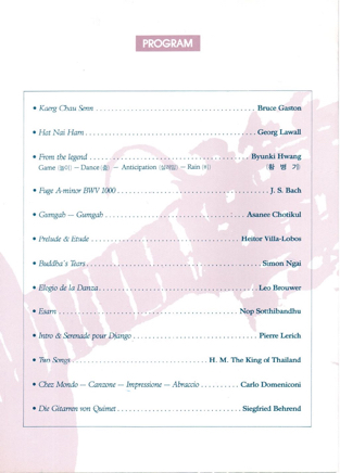 page7-1011-full.jpg