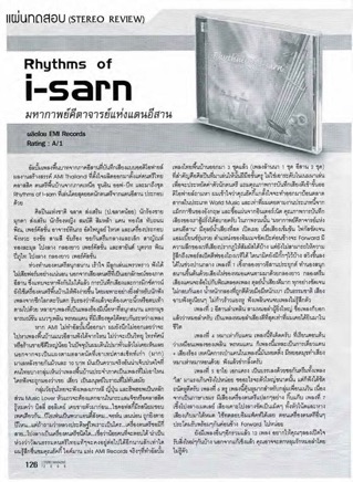 4-Promoting-Thai-and-Asian-music_LR_Page_26.jpg