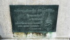 IMG_4698.jpeg