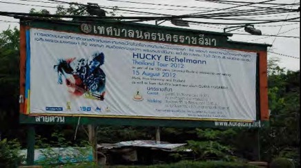 10-POSTERS-BILLBOARDS_LR_Page_34.jpg