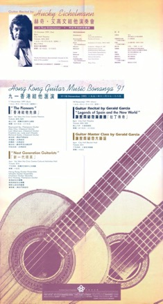 2-Promoting-Royal-music_LR_Page_30.jpg