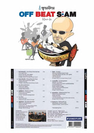 4-Promoting-Thai-and-Asian-music_LR_Page_31.jpg