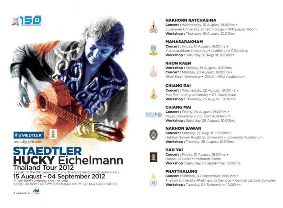 2012-08-09_SHETT-flyer_web.jpg