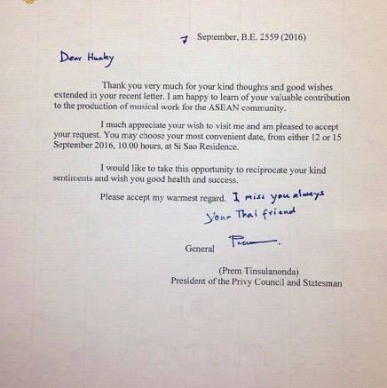 01 HE General Prem Tinsulanonda - Statesman - President of the Privy Council.jpg