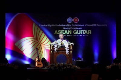  ASEAN Guitar Project 