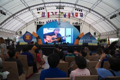  ASEAN Guitar Project 