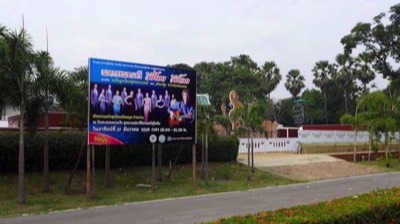 LIVE @ Sukhothai Historical Park 