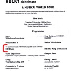 UN HQ-New York 12_1999_11.jpeg