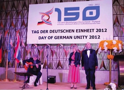  Performing the Royal and National anthems with HE German Secretary of State Cornelia Pieper and Ambassador Schulze 