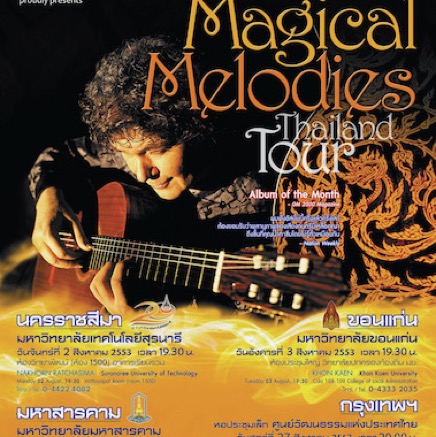 0_2010_MagicalMelodiesTour2010_poster.jpeg