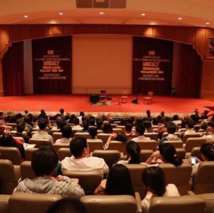 03_Chiang-Rai-Mae-Fah-Luang-University-2012_1.jpeg