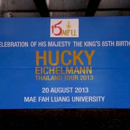 03_Chiang-Rai-Mae-Fah-Luang-University-2013_3.jpeg