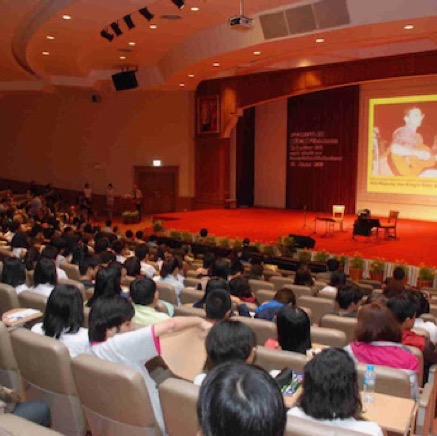 03_chiangrai-concert_2.jpeg
