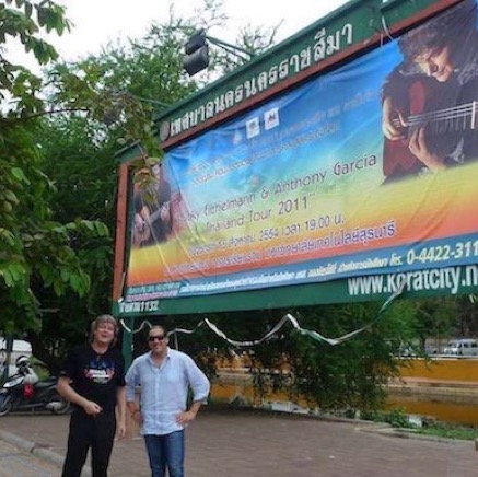 08_Korat-Suranaree-University-2011_1.jpeg