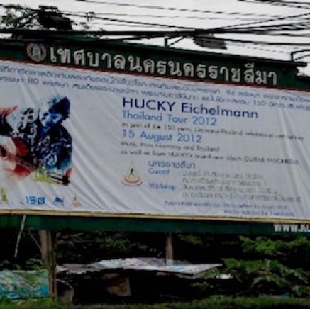 08_Korat-Suranaree-University-2012_1.jpeg