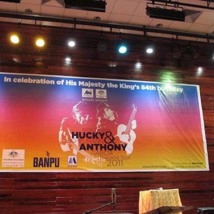 14_Phuket-Rachabhat-University_1.jpeg