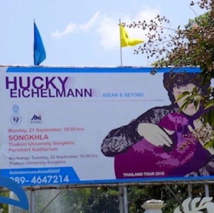 15_Songkhla-University_1.jpeg