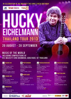  Thailand Tour 2013 