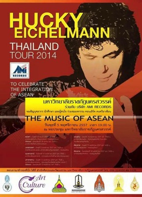  Thailand Tour 2014 